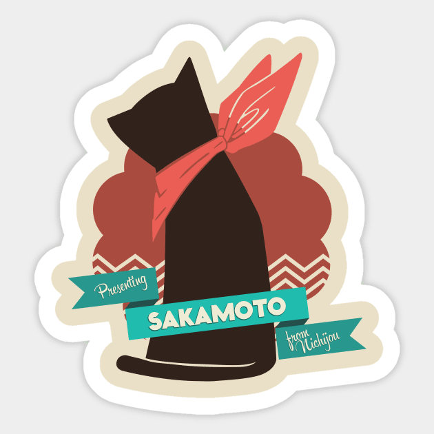 Nichijou - SAKAMOTO Sticker by TATSUHIRO